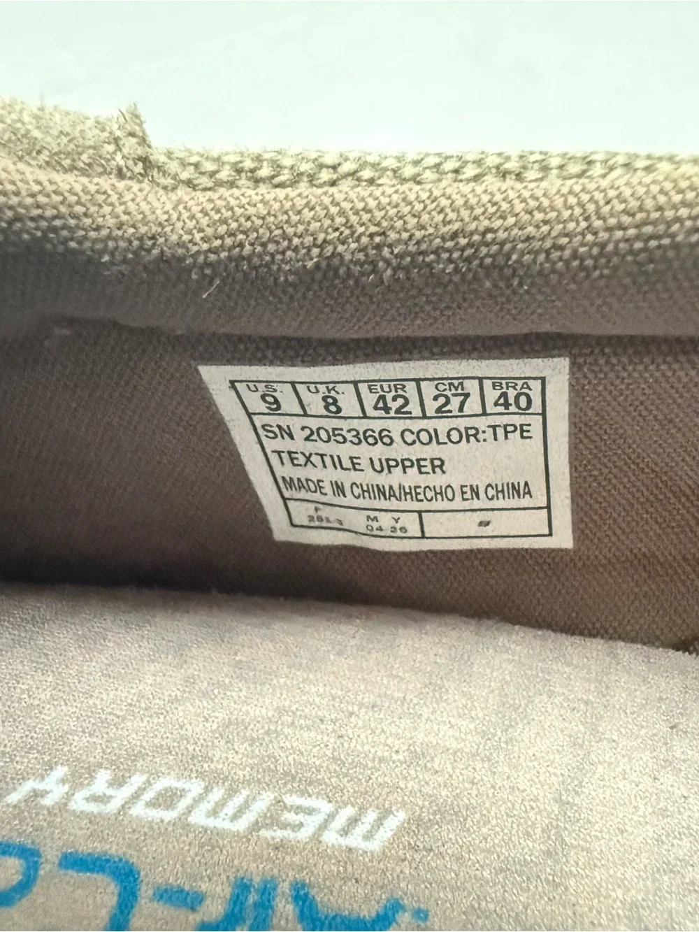 SKECHERS Hasting-Vigo 205366 Taupe Relaxed Fit Sneaker Shoes Mens 9 Canvas NEW